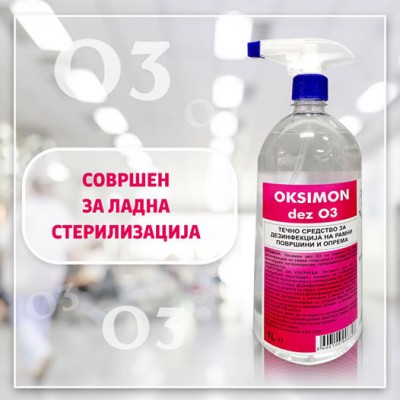  ЕКОЛОШКИ СРЕДСТВА ЗА ЧИСТЕЊЕ И ДЕЗИНФЕКЦИЈА