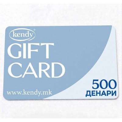 GIFT CARD 500 ДЕНАРИ