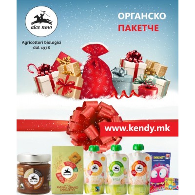 ОРГАНСКО НОВОГОДИШНО ПАКЕТЧЕ