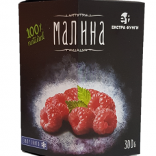 Малина замрзната 300гр