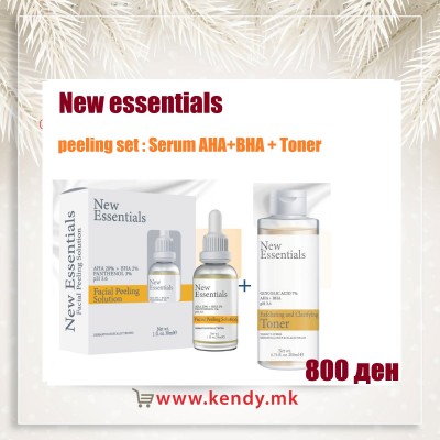 New Essentials peeling set