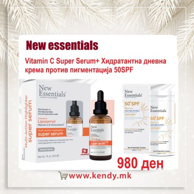 Super Serum Vitamin C + хидратантна крема против пигментација 50 spf подарок