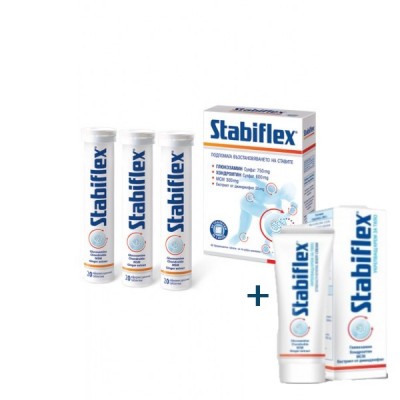 Комплет од Стабифлекс 1/3 таблети +Крема Стабифлекс