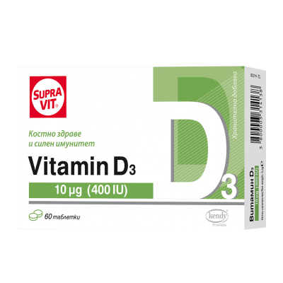 Supravit D3 1/60 таблетки